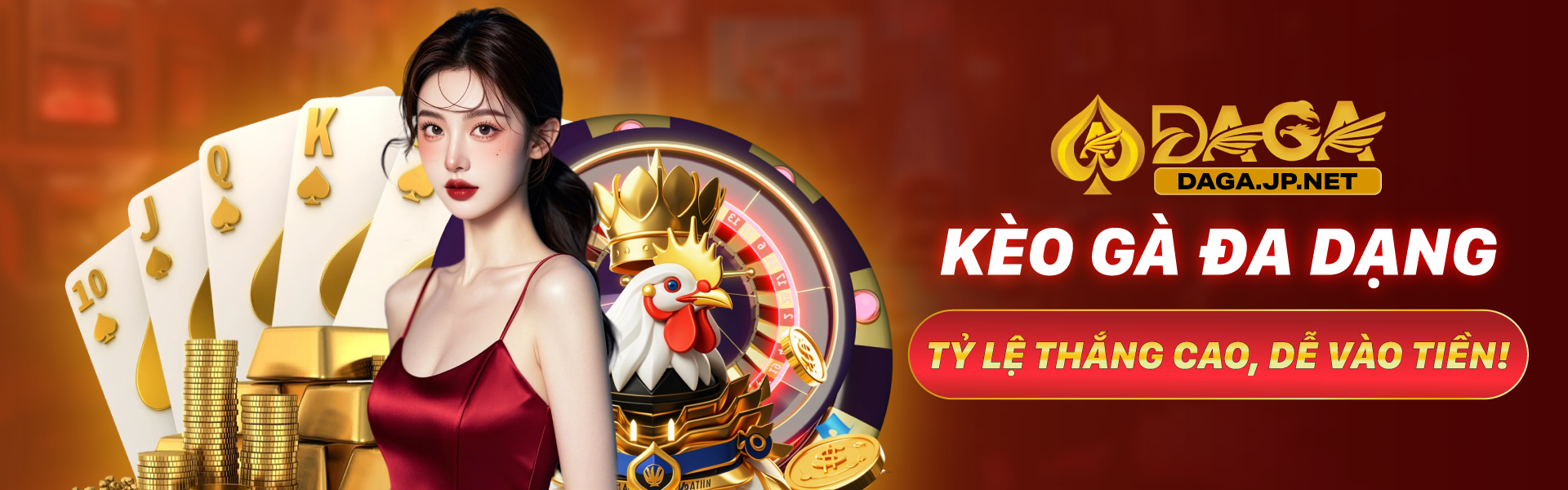 daga.jp .net banner